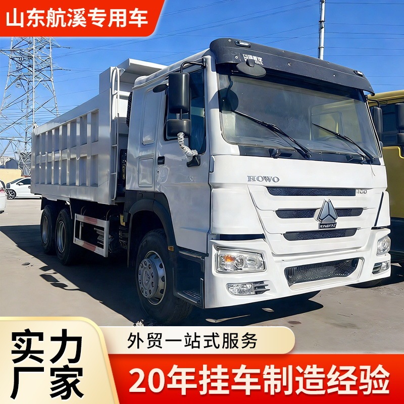 Used Howo Tractor Truck Head, Howo 375 Horsepower, Sinotruk, National Emission Standard Ii/Iii, Dual Drive, Heavy-Duty Howo Tractor Truck