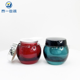 Source manufacturers black bandage mask cream bottle glass bottle cosmetic packaging