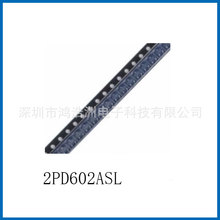 2PD602ASL 封装SOT23 NPN三极管 双级晶体管 深圳原装现货