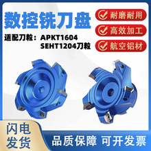 400R���P�X��KM12���P�p��ֱ��1604㊵��P�����X�Ͻ��w���P