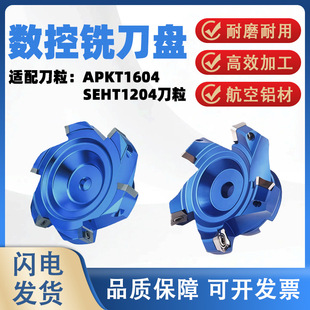 400R���P�X��KM12���P�p��ֱ��1604㊵��P�����X�Ͻ��w���P