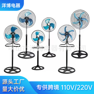 �羳��L�������18������һ�L�ȴ��L�����ʹ��I���Q������110V