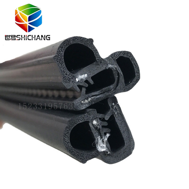 三复合U型机柜包边条钢带车门密封条电器柜带骨架配电柜密封条