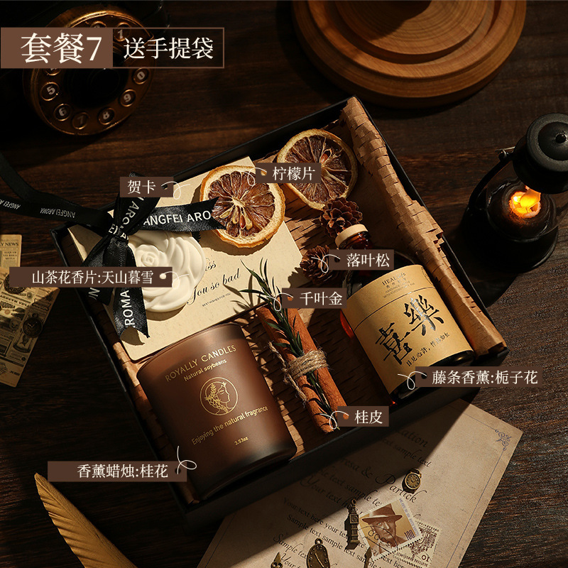 跨境热销香薰蜡烛礼盒中秋节礼物高级感生日伴手礼品摆件装饰批发|undefined