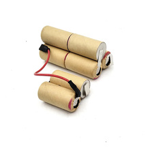 4/5SC懚늳ؽM9.6V3000mAhQHoovermˇϴC늳