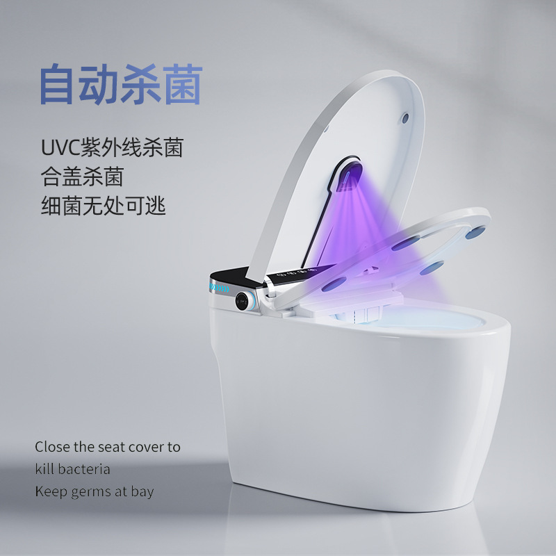 JOMOO Jiumuo inodoro inteligente todo en uno asiento de voz totalmente automático tapa de flip espuma de calentamiento instantáneo anti-spillado esterilización