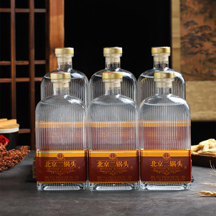 ���S�Ʊ�������^42�ȼ��Zʳ�׾� 500ML*6ƿ��������ڼZ�����l