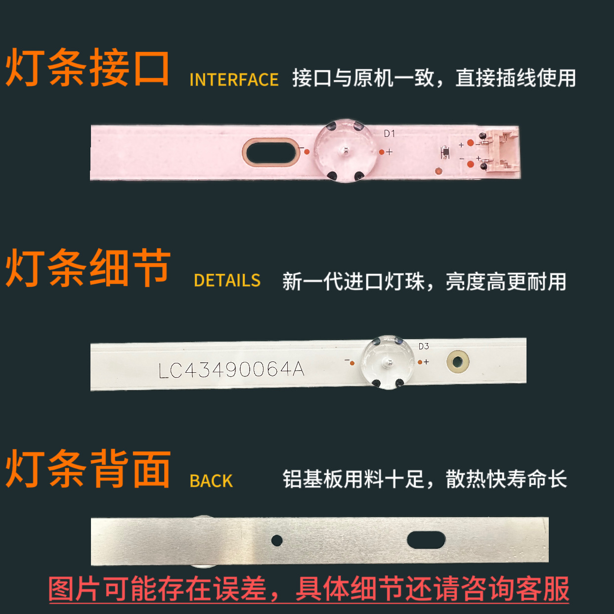 微信图片_20240202125630