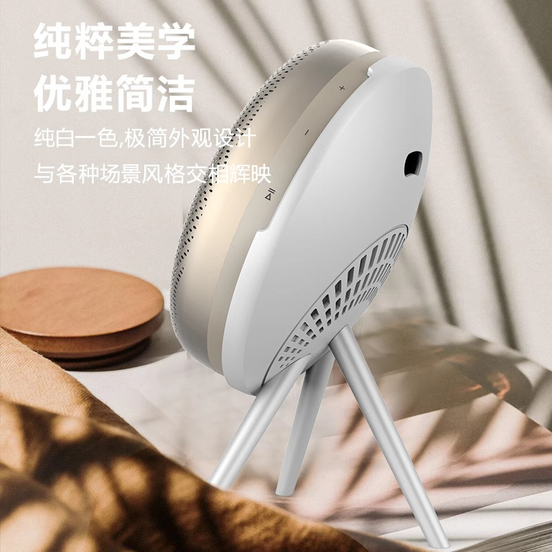 欧特声B & O音響Beosound a 1 2nd Gen二世代スピーカーデスクトップスタンドbeoplay a 1|undefined