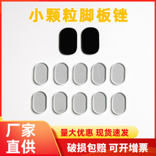 SֱСw{ײ_Szĥ_ƤS_Ƭ