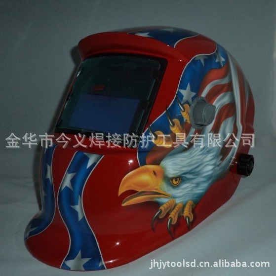 供应自动变光面罩 自动液晶变光面罩 自动变光面具 变光电焊面罩