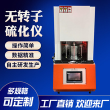 �o�D���򻯃x���z������Xʽƽ��ָ�������r�gŤ������׃�xԇ�C