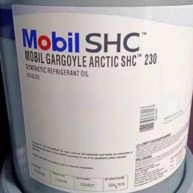 美孚佳高Gargoyle Arctic SHC224 228 230 226E 专用合成冷冻机油