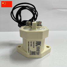 批发高压直流接触器 10A直流接触器 EVD10E12DA1 高压接触器