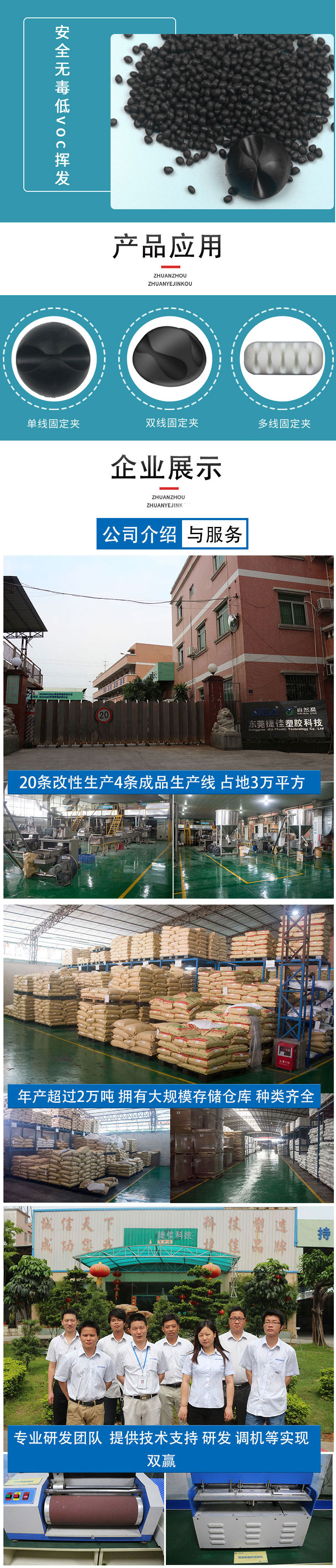 未標(biāo)題-1_03