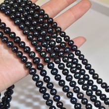 7-8mm近圆黑色天然淡水珍珠散珠DIY串珠通孔手项链半成品饰品配件