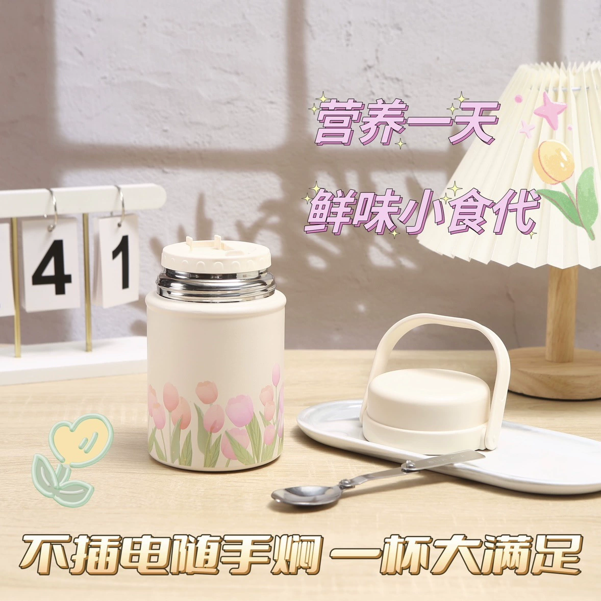 Handheld capacious glass stainless steel
