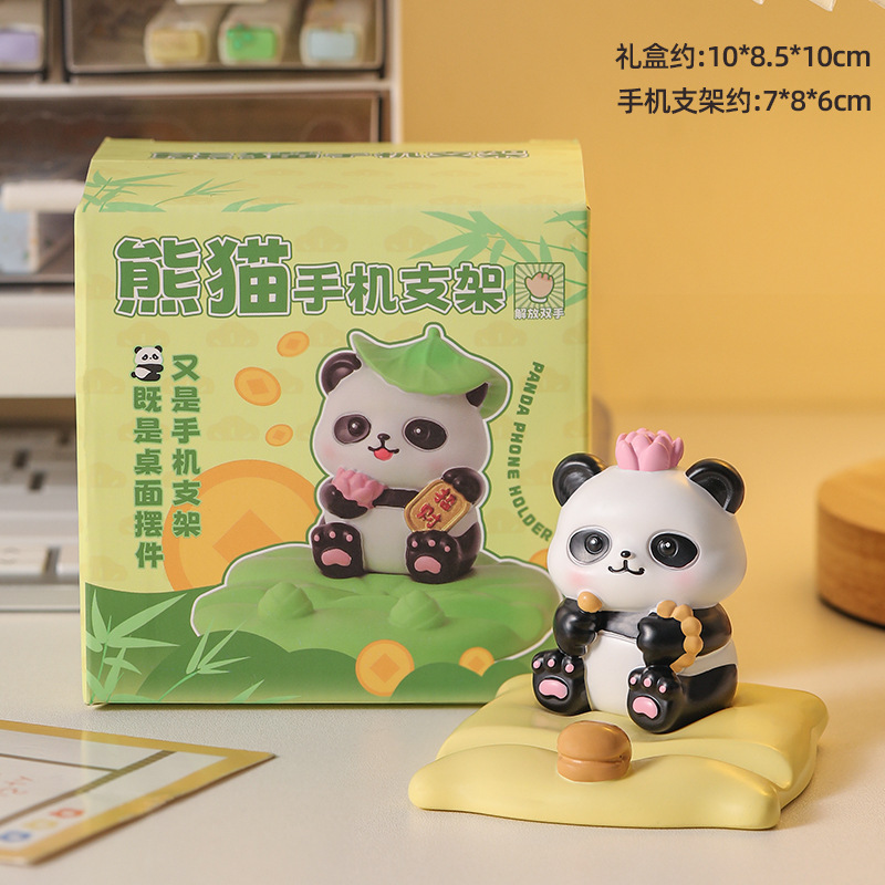 高级感小众手机支架懒人追剧平板架子 桌面装饰品摆件送闺蜜礼物|undefined