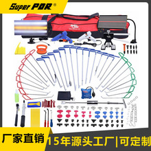 �羳���u���ΰ����ޏ͹����˹���܇�ꖽ���푲�ж�k�𹤾����b