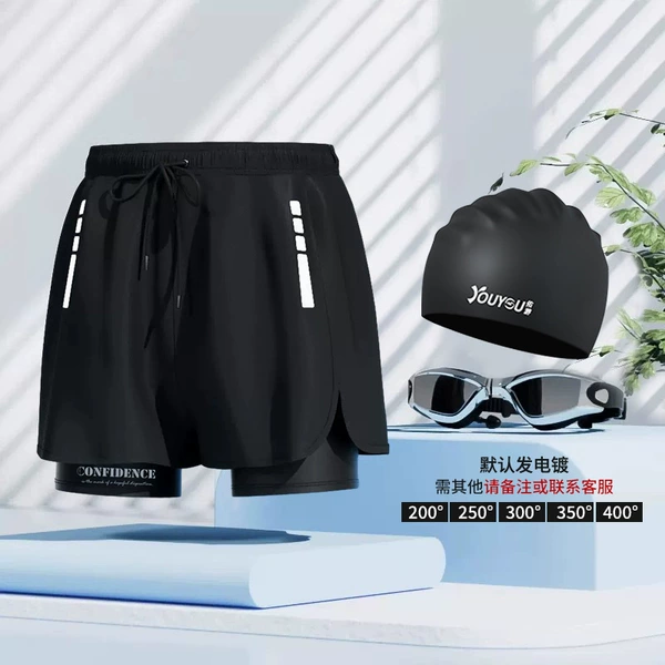 Black set, 3 piece set