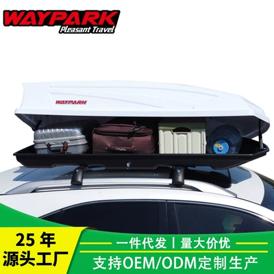 SUV car luggage one-piece – Roof box