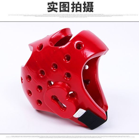 Factory wholesale head protection adult children boxing helmet fighting Sanda helmet thickened Taekwondo head protection