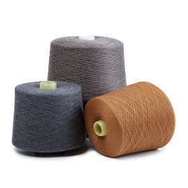 厂家直销2股26支粗纺纯山羊绒毛线筒纱机织双股纱100%羊绒纱线