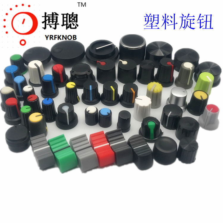 ����ֱ����λ��������ť ˫ɫֱ��11��17mm ֱ���һ���ťñ