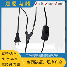 ����2о���� 2�׎���ͨ 303�_�P E27���^ һ�ֶ����^�Դ��