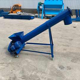 可移动螺旋推送机全自动输送机垂直提升机价格图片升降式装卸货