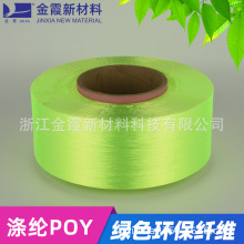 ������]��ɫPOY 50D-600D�й������ⶼ�ɶ���
