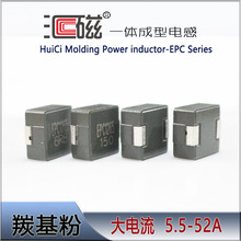 RORERŴһwNƬ늸EPC1265-2R2M 2.2UHʻ