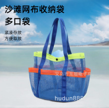 �ļ�ɳ�����Ӻ�W��ɳ�����������ռ{�W��ɳ��������ռ{����Ӿ��