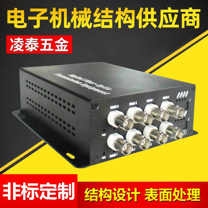 长期供应 3U双层机盒 机盒 质量保障价格实惠