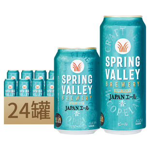 �ձ��M�����봺֮����ơ��350/500ml����ѿ���㰬���Sơ