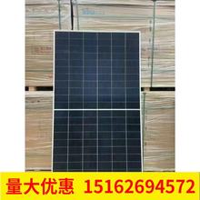 全新天合A级太阳能发电板715瓦双面光伏发电板家用光能发电系统