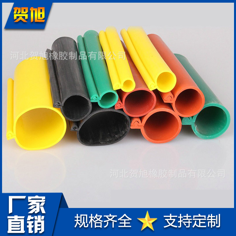 厂家供应 承力索绝缘套管铁路接触网线缆护套10KV电缆绝缘护套