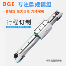 DGE-60ͬ����Ƥ��ģ�M���S���������\�ӻ�܉�L�г�늄ӻ�̨