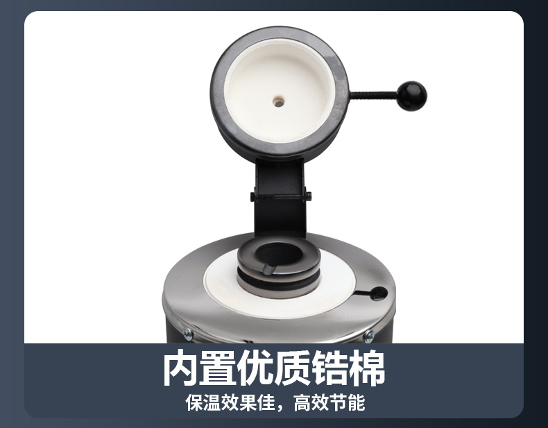 熔金炉_32.jpg
