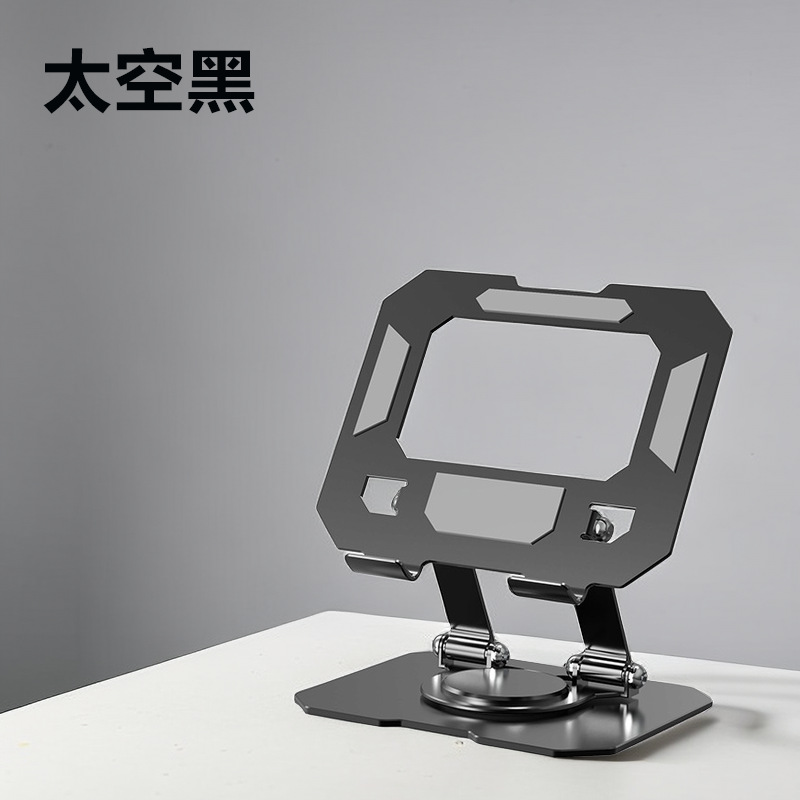 Soporte para computadora portátil, enfriamiento plegable, soporte de acero al carbono, soporte de almacenamiento portátil, soporte giratorio para computadora portátil