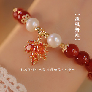 �¼t��觗��~���ŮinsС���OӋ�͹����2023���¿��L�L���Y��