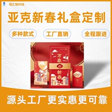 ͸�����������ֶY��ϲ�Ǻ��̄���ٛ�YƷ��UV�zӡ����wչʾ�ж���