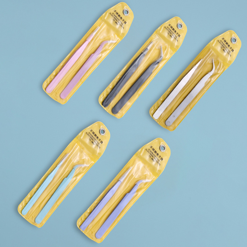 两只装不锈钢电子镊子直头弯头尖头两件套燕窝镊子PVC黄色袋子