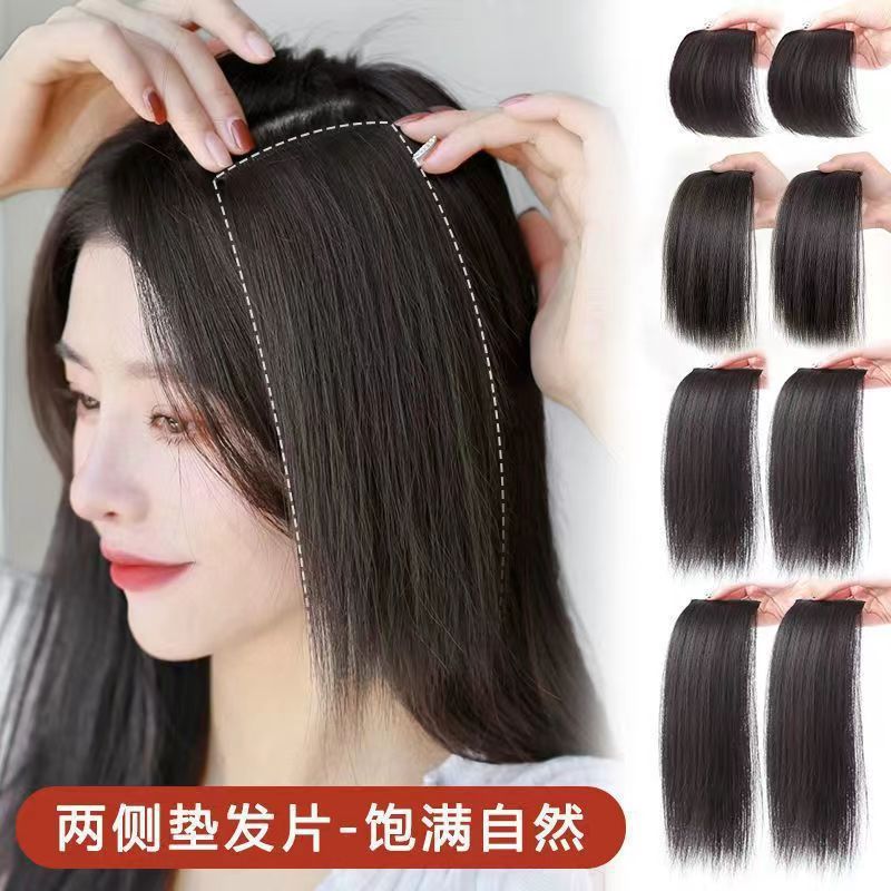 peluca para aumentar el volumen del cabello flaccador parche invisible simulación de cabello de una pieza sin marcas en ambos lados de la parte superior de la almohadilla de espesamiento raíz del cabello