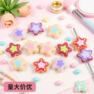 �ɐۿ�ͨ������鴮����ֹ�DIY����朶�����ͨ�����δ���