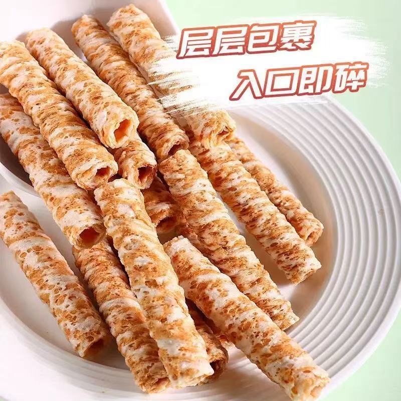 超友味KK北海道风味日式椰奶卷原味榴莲味蛋卷网红膨化怀旧小零食|undefined