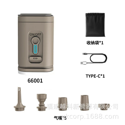 Electric Air Pump, Hava nasosu - khaki-with-lights-color-box-packaging-1200ma-30w