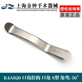 医用包;家居消毒液;一次性医用材
