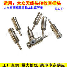 �m�ô󱊘���ѩ�F�����_������ԭ܇���FM�����쾀�D���^�쾀�^