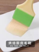 ������ˢ�決ܛëˢ��PPʳƷ�����|�{�ϼ��õ�Һ������S���u��ˢ